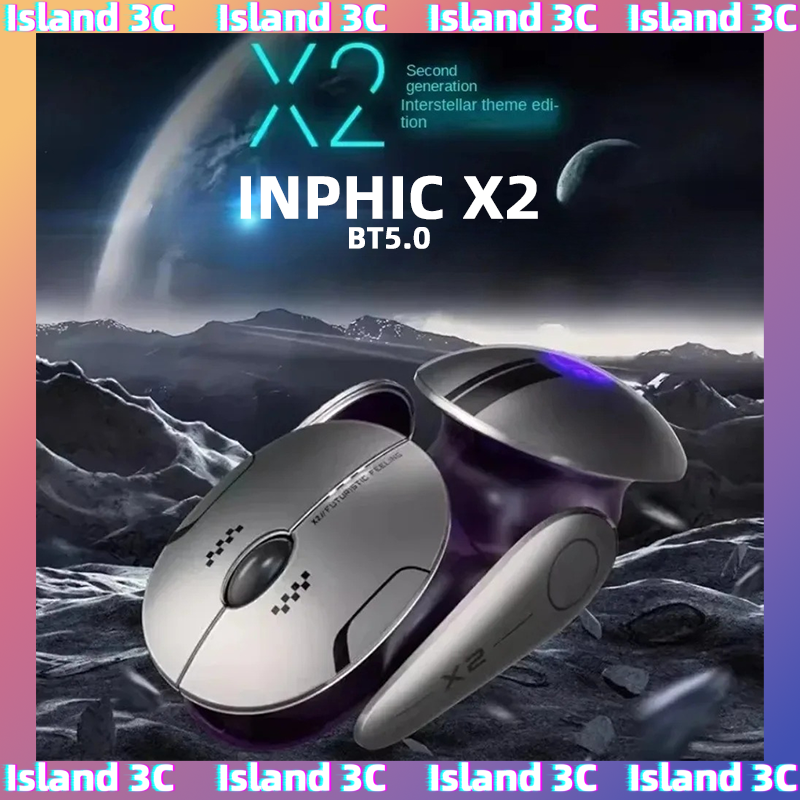 Esports Gaming Laptop - Inphic X2 Tri-Mode Metal Bluetooth Wireless