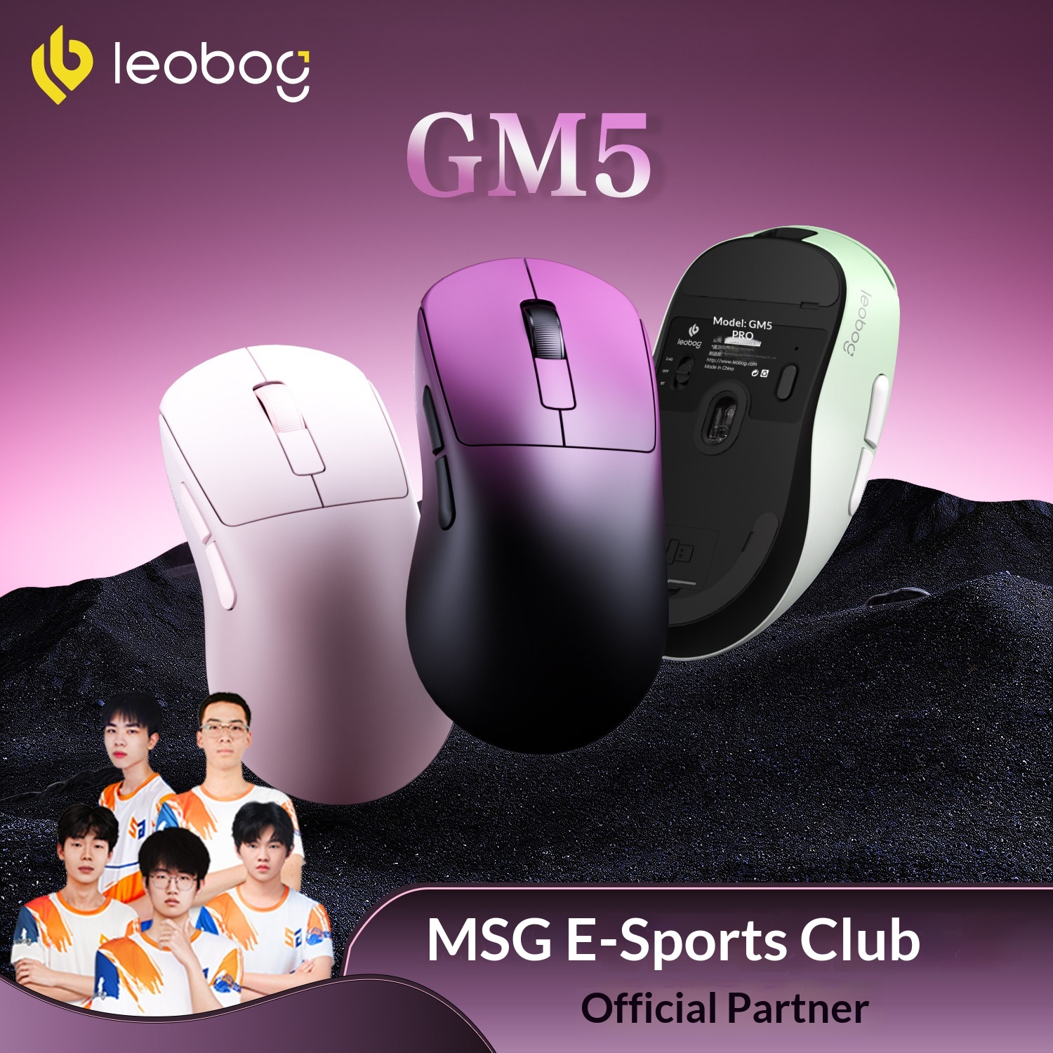 Esports Gaming Laptop - Leobog Gm5 Tri Mode Wireless Gaming