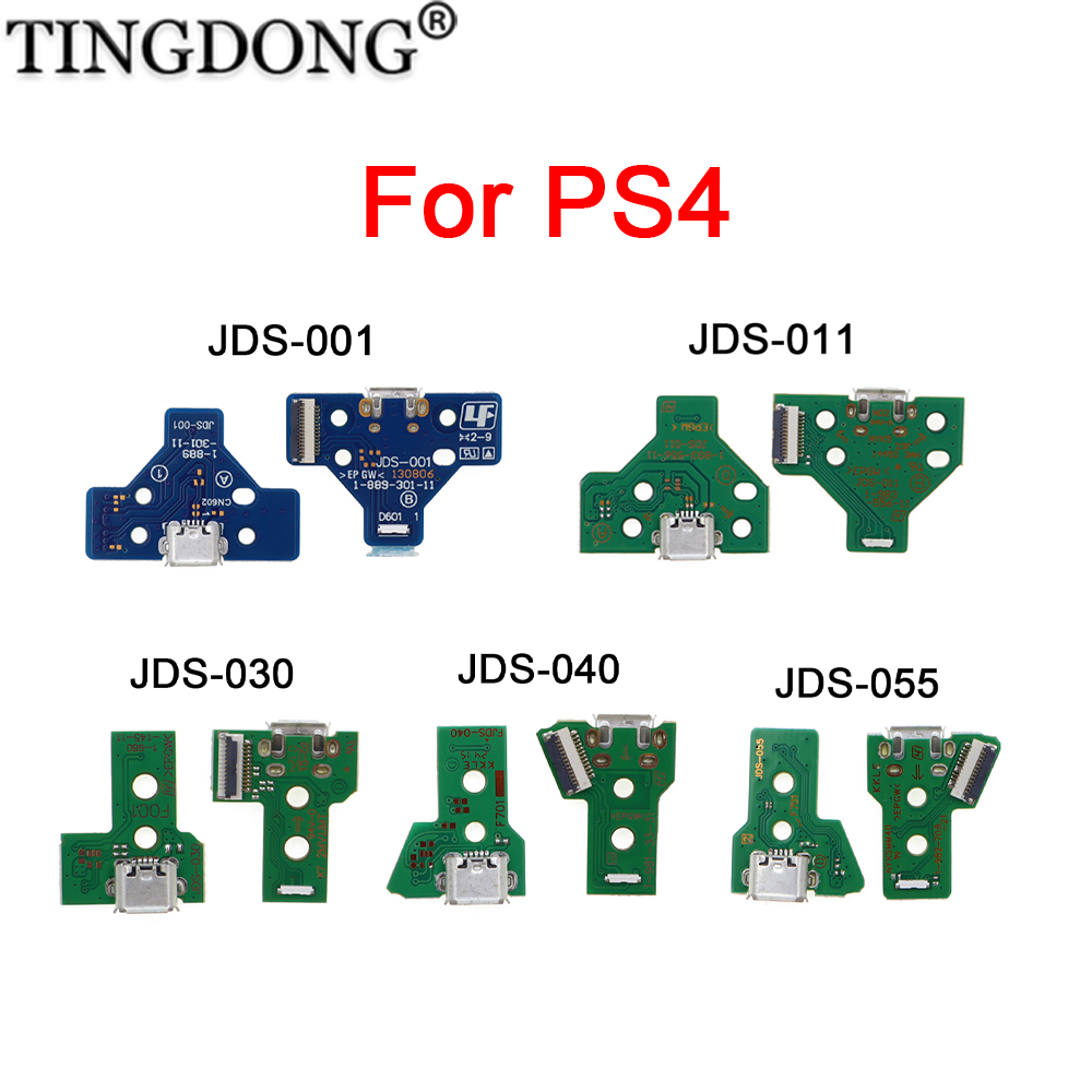 Esports Gaming Controller - JDS-001 JDS 011 030 JDS-040 JDS-055