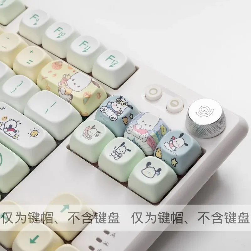 MINISO Sanrio series Pochacco  – Keyboard Tenkeyless Bewertung und Preis