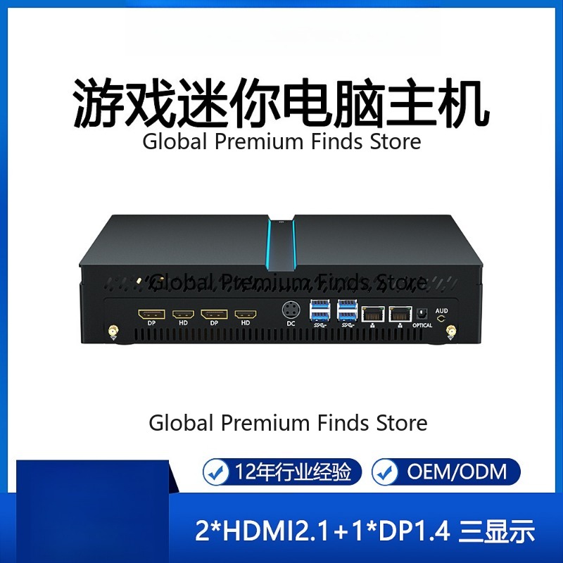 Brand new 13th generation i5 m – Esports Gaming Business Bewertung und Preis