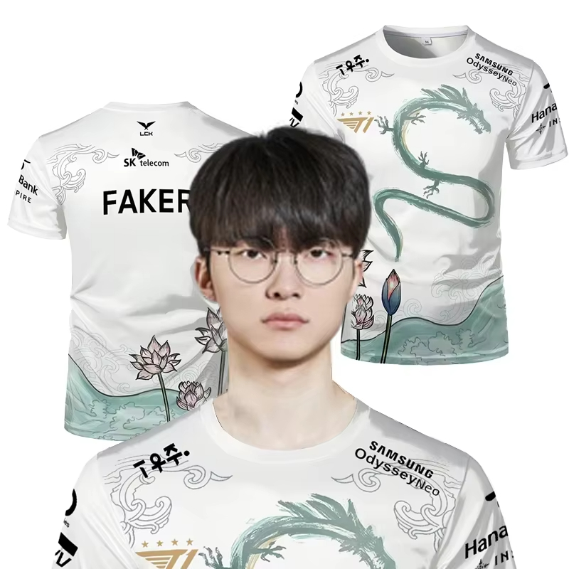 New T1 E-Sports Club Faker Spe – Esports Gaming League Bewertung und Preis