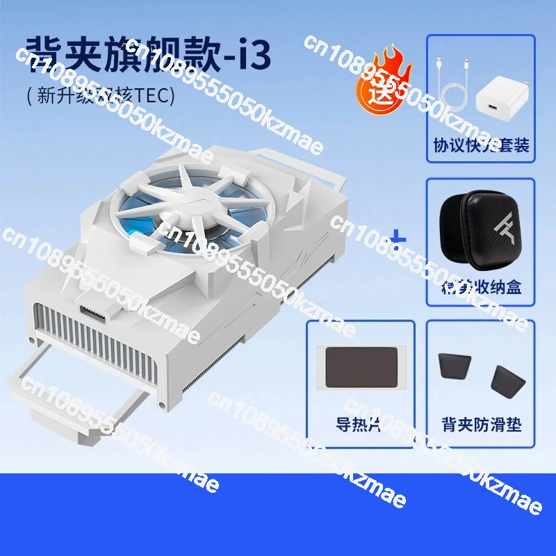 Gaming Heat Sink Cooler - Semi – Esports Gaming Phone Bewertung und Preis