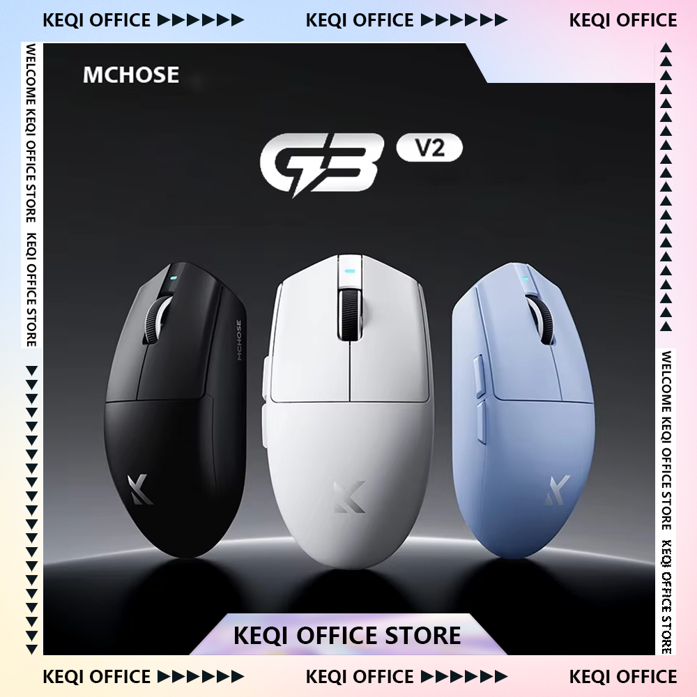 MCHOSE G3 V2/G3 A Mouse Wirele – Esports Gaming Hub Bewertung und Preis