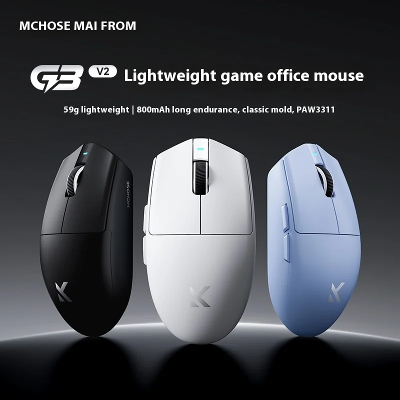 MCHOSE G3 V2/G3 A Mouse Wirele – Esports Gaming Hub Bewertung und Preis