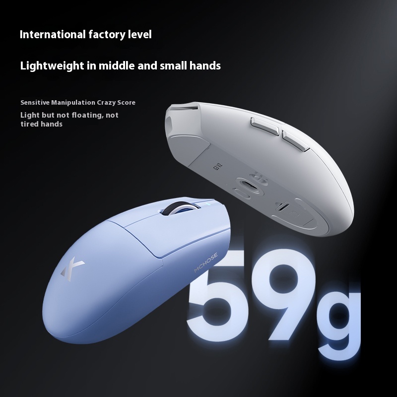MCHOSE G3 V2/G3 A Mouse Wirele – Esports Gaming Hub Bewertung und Preis