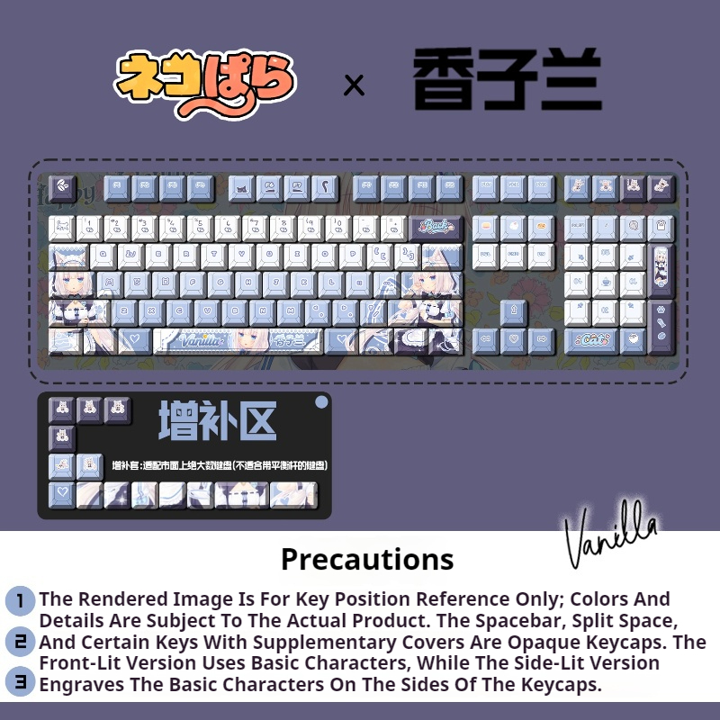 Nekopara Vanilla Anime Game Th – Keyboard Tenkeyless Bewertung und Preis