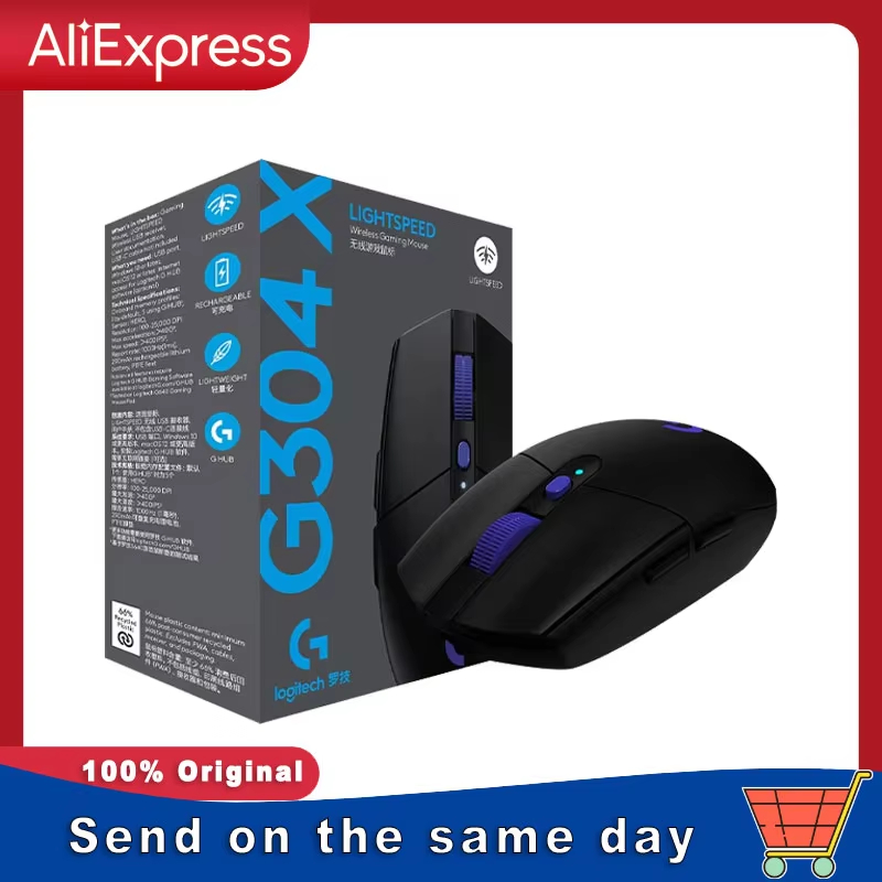 Logitech G304X Gaming Esports  – Esports Gaming League Bewertung und Preis