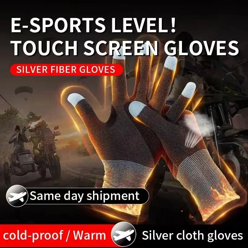 1 Pair NEW E-Sports Mobile PUB – Esports Gaming Mobile Bewertung und Preis
