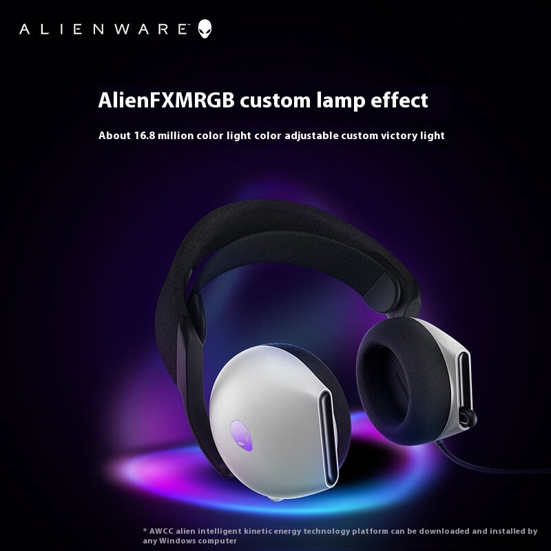 A Lienware AW520H Black/White  – Esports Gaming Laptop Bewertung und Preis