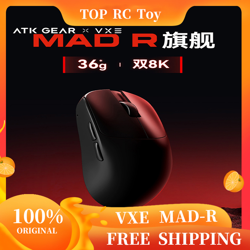VXE VGN MAD R Major Ultra-Ligh – Esports Gaming Mice Bewertung und Preis