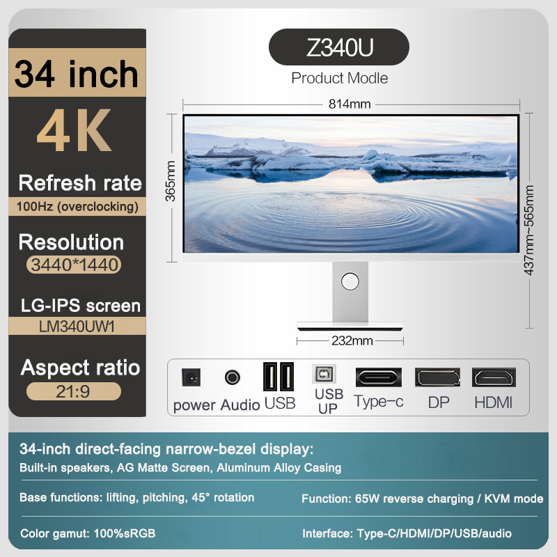 34inch 4K/5K 21:9 Ultra-wide H – Esports Gaming Business Bewertung und Preis