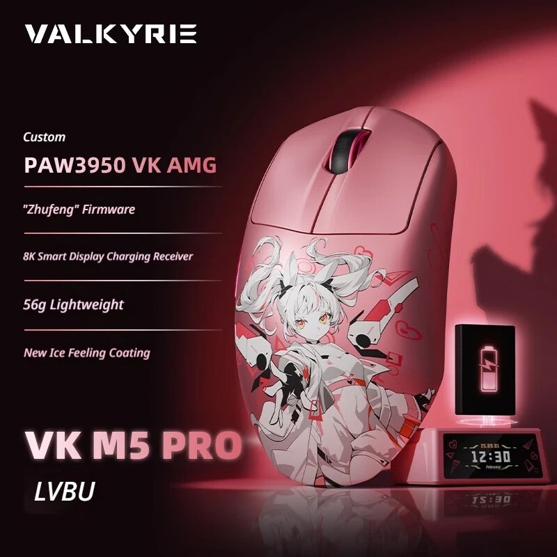 VALKYRIE VK M5 PRO Wireless Mo – Esports Gaming Laptop Bewertung und Preis