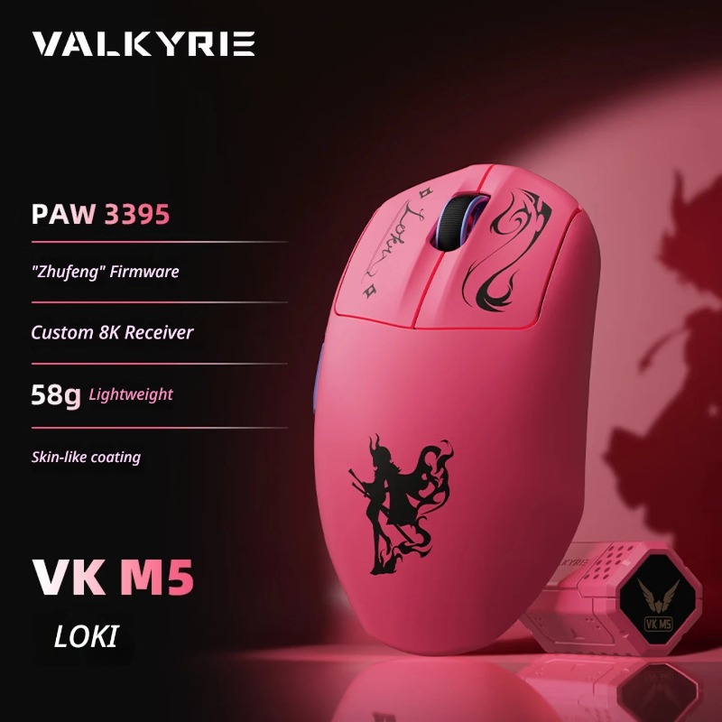 VALKYRIE VK M5 PRO Wireless Mo – Esports Gaming Laptop Bewertung und Preis