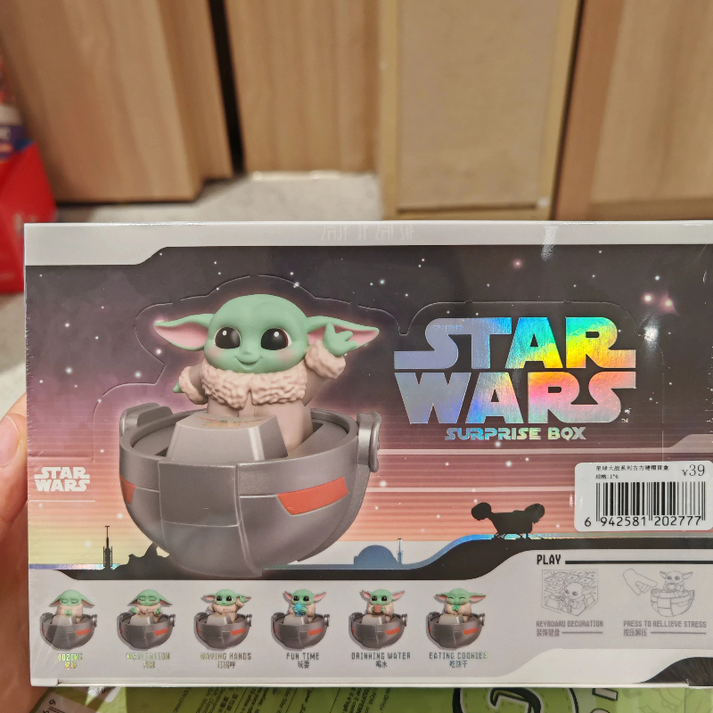 Miniso Star Wars Surprise Blin – Keyboard Tenkeyless Bewertung und Preis