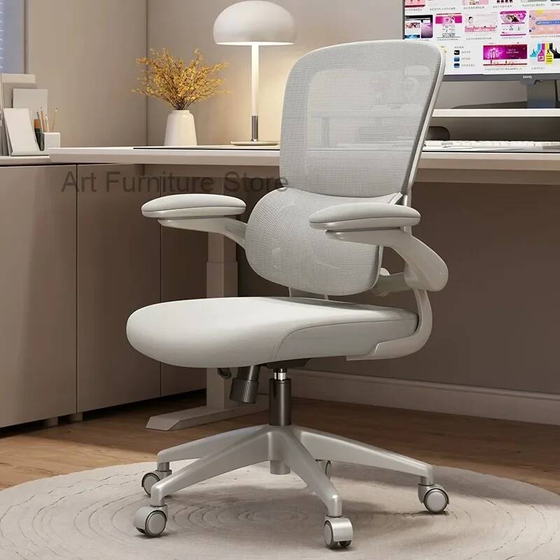 Comfort Rotation Ergonomics Es – Esports Gaming Business Bewertung und Preis