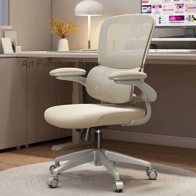 Comfort Rotation Ergonomics Es – Esports Gaming Business Bewertung und Preis