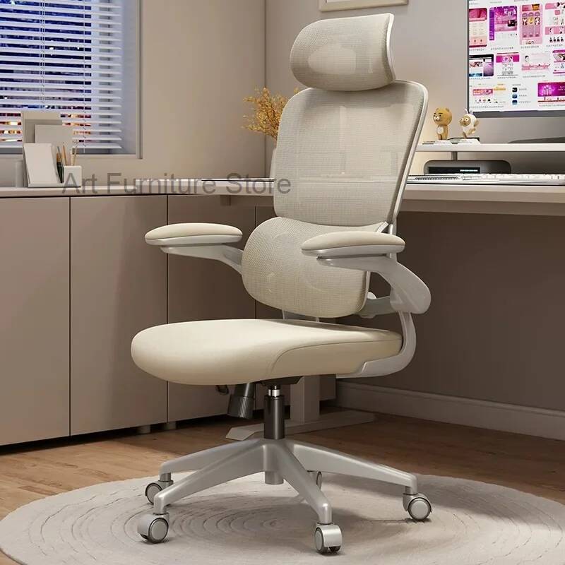 Comfort Rotation Ergonomics Es – Esports Gaming Business Bewertung und Preis