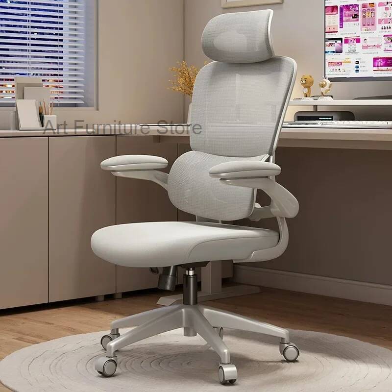 Comfort Rotation Ergonomics Es – Esports Gaming Business Bewertung und Preis