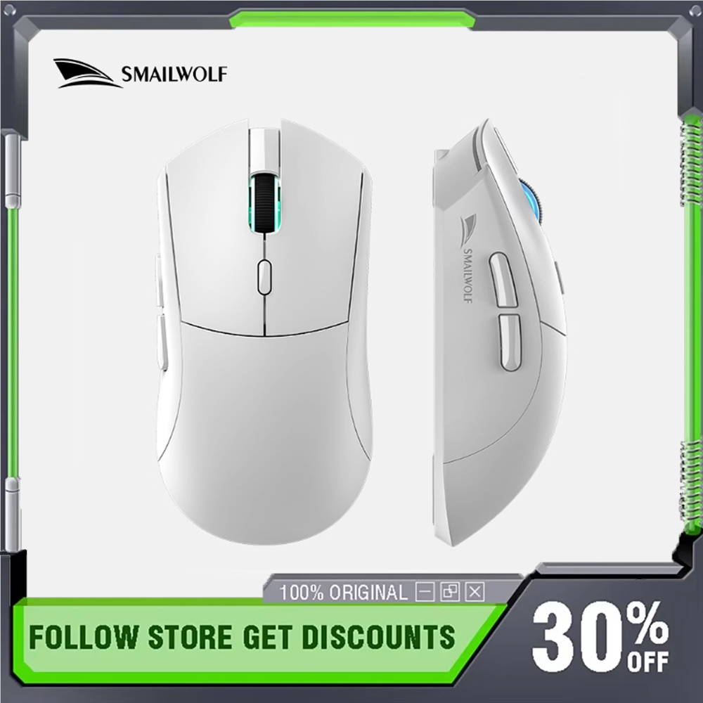 SMAILWOLF RS7 Gaming Mouse Blu – Esports Gaming Business Bewertung und Preis