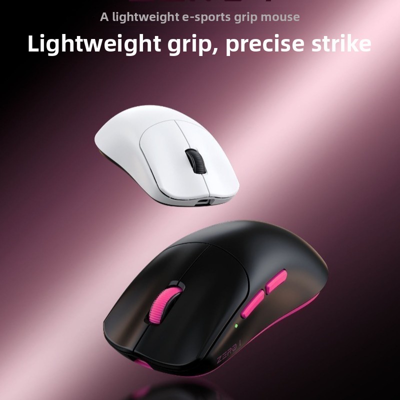 XINMENG ZERO1 Series SE/Pro/Ma – Esports Gaming Business Bewertung und Preis