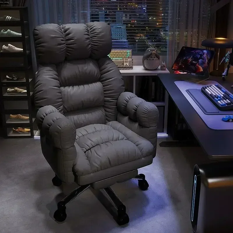Lazy Computer Chair Comfortabl – Esports Gaming Bed Bewertung und Preis