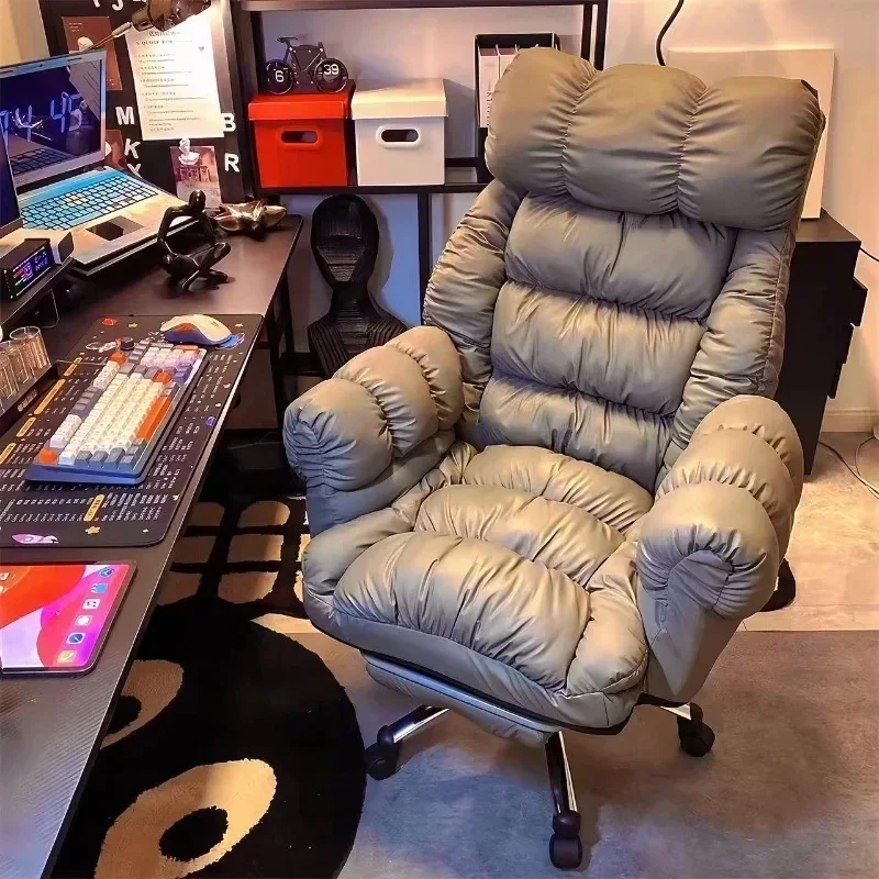 Lazy Computer Chair Comfortabl – Esports Gaming Bed Bewertung und Preis