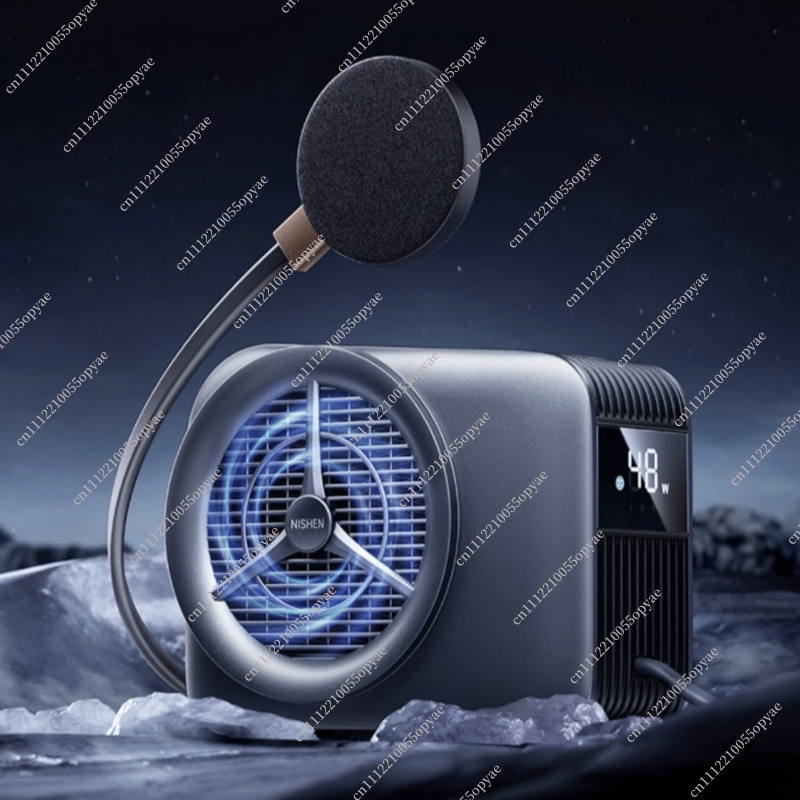 Mobile Phone Radiator Water Co – Esports Gaming Phone Bewertung und Preis