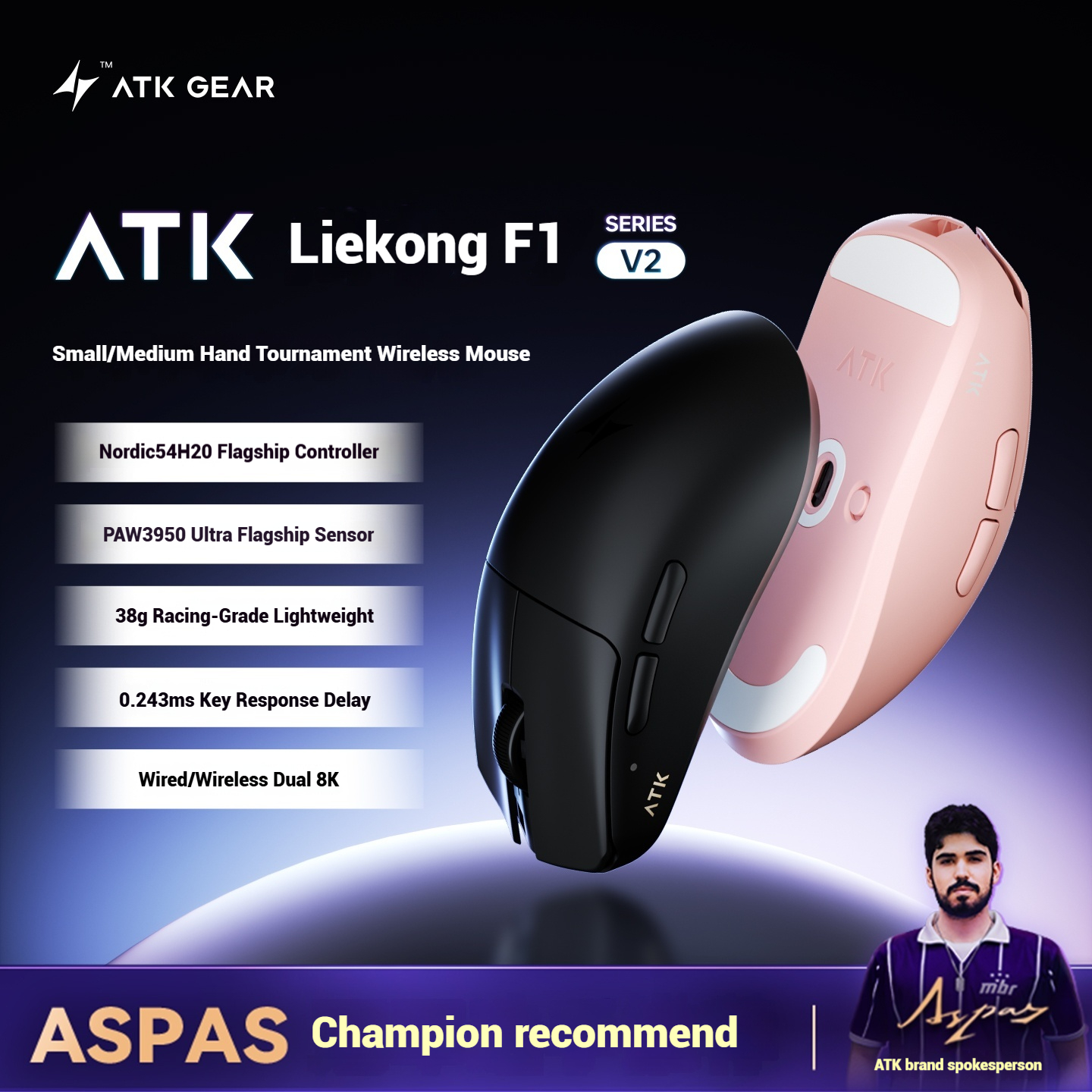ATK Blazing Sky F1 V2 Ultimate – Esports Gaming Mice Bewertung und Preis