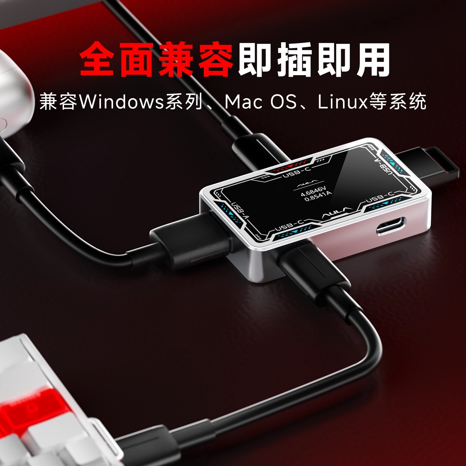 AULA USB Hub 8K Desktop Dockin – Esports Gaming Hub Bewertung und Preis