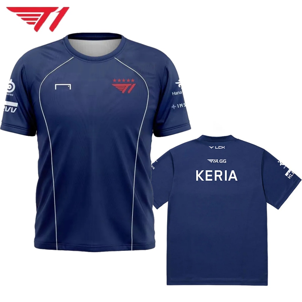 T1 Esports Jersey – Navy Blue  – Esports Gaming League Bewertung und Preis