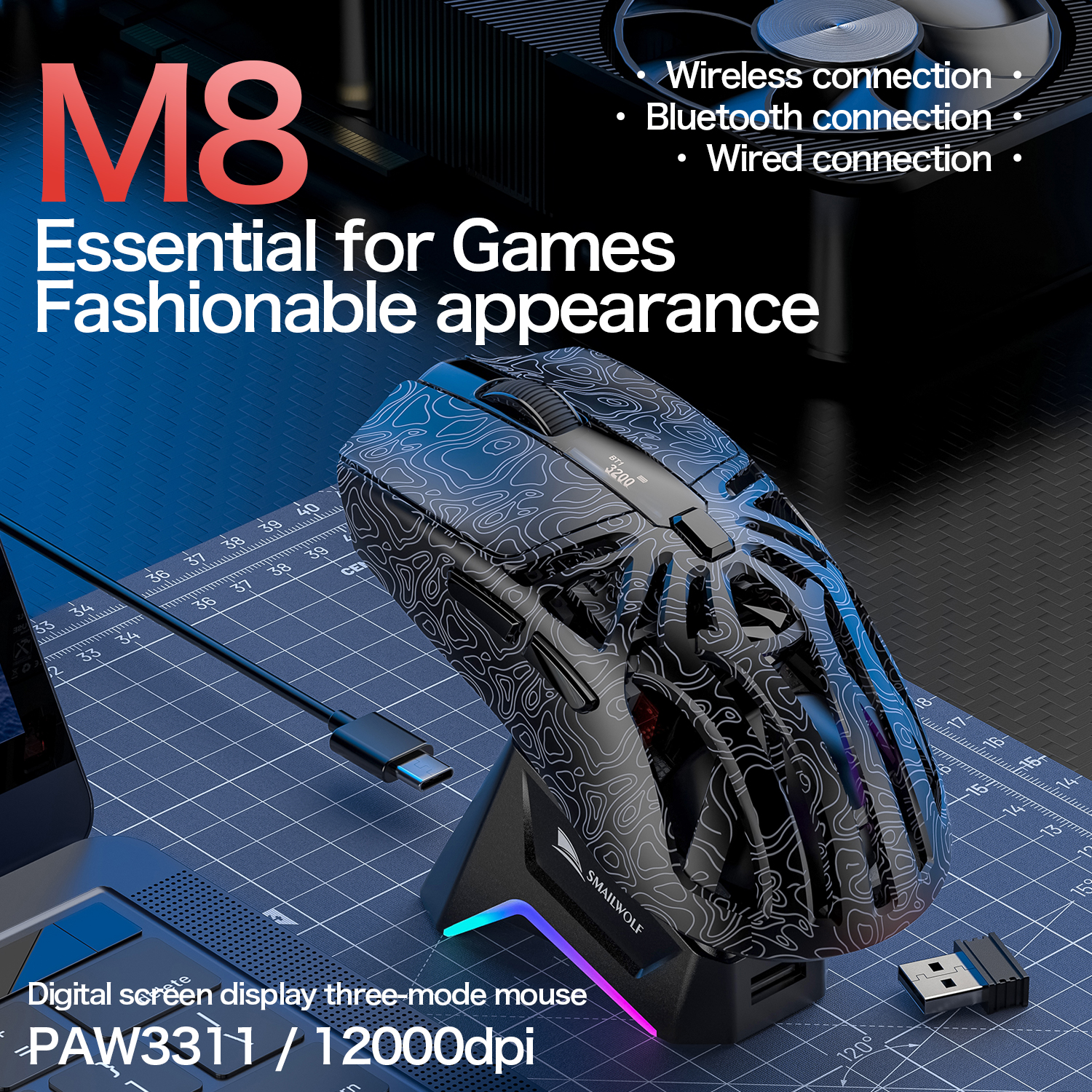 SMAILWOLF M8 Bluetooth three-m – Esports Gaming Laptop Bewertung und Preis