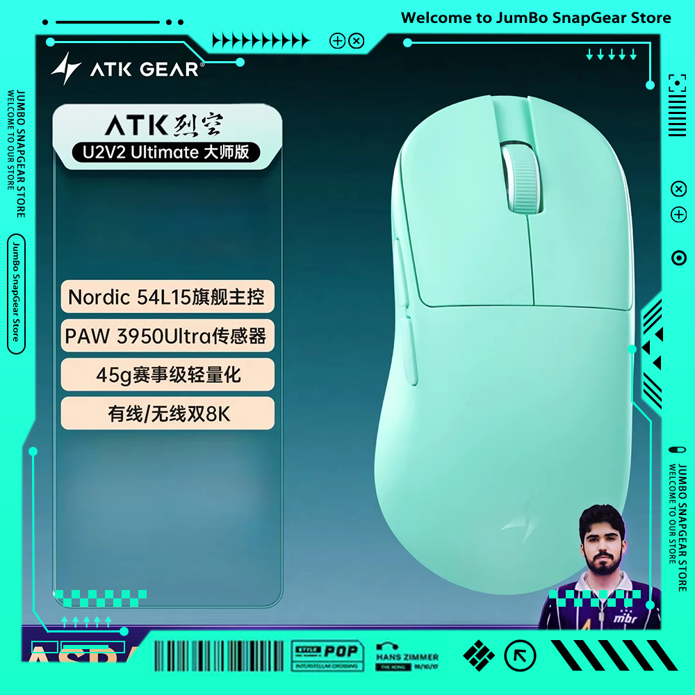 ATK BlazingSky U2V2 Wireless G – Gaming Esports Esports Bewertung und Preis