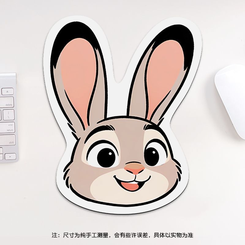 24cm Zootopia Mouse Pad, Stude – Esports Gaming Mousepad Bewertung und Preis