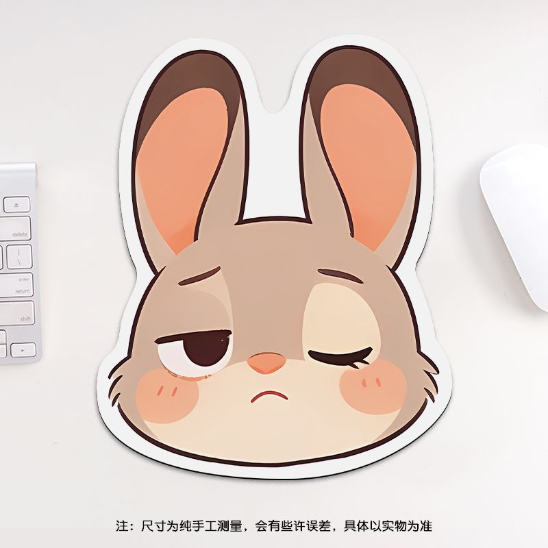 24cm Zootopia Mouse Pad, Stude – Esports Gaming Mousepad Bewertung und Preis
