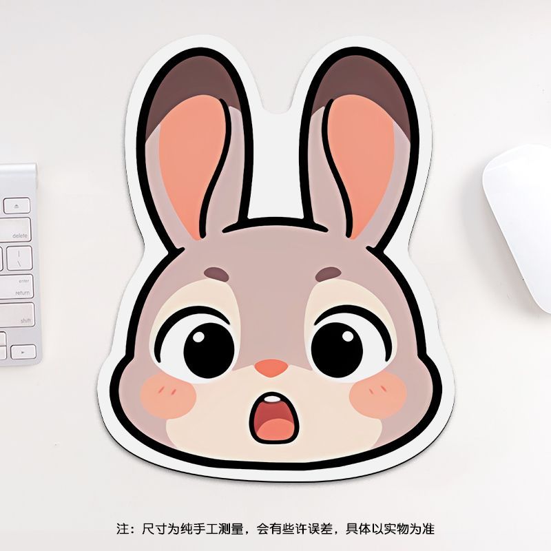 24cm Zootopia Mouse Pad, Stude – Esports Gaming Mousepad Bewertung und Preis
