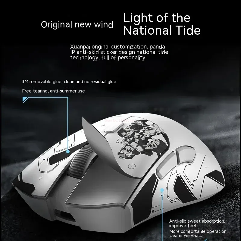 Metaphyuni panda P1 Wireless M – Gaming Esports Esports Bewertung und Preis