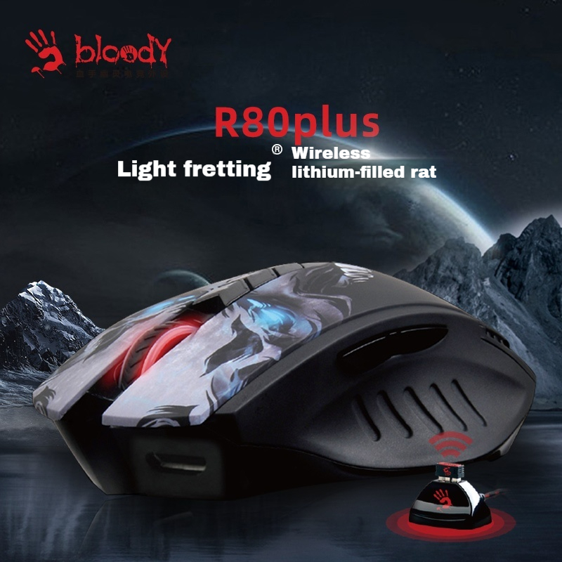 Bloody R80 Plus Wireless RGB M – Esports Gaming Business Bewertung und Preis